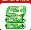 心相印杀菌湿巾80片*3包 带盖抽取湿纸巾 新老包装随机发 实拍图
