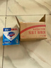 舒肤佳香皂 纯白115g*3块皂 99.9%除菌 洗澡沐浴皂肥皂 新旧包装随机 实拍图