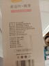谜姬拉珠后庭肛塞门前列腺按摩器sm成人情趣用品道具生理玩具折磨下体 实拍图