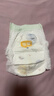宜婴新梦想家全包臀小内裤L38片拉拉裤超薄透气【品牌直供 安心品质】 实拍图