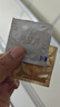 杜蕾斯（durex） 避孕套安全套超薄尊享三合一14只男女用成人计生情趣用品年货 实拍图