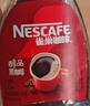 雀巢（Nestle）醇品速溶美式黑咖啡粉0糖0脂*健身燃减防困瓶装90g 实拍图