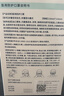 海氏海诺大麦 医用口罩N95级过滤级无菌独立包装20只3d立体医用级灭菌防尘 实拍图