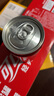 可口可乐（Coca-Cola）汽水 碳酸饮料 200ml*24罐  迷你摩登罐 新老包装随机发货 年货 实拍图