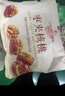 良品铺子 枣夹核桃400g 红枣夹心灰枣核桃新疆免洗枣大枣休闲零食独立包装 实拍图