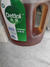 滴露（Dettol）消毒液衣物除菌液洗衣消毒水1.8L 杀菌除螨除甲流H3N2春节大扫除 实拍图