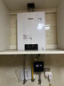 林内（Rinnai）水伺服燃气热水器天然气13升 家用恒温水量伺服器进口CPU 13QC06 以旧换新 13L 【搭载水量伺服器】 实拍图