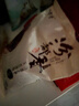 赤小豆 农家去湿气红豆薏仁五谷杂粮粗粮豆类煮粥 红豆红小豆500g 实拍图