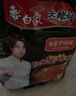 白象 方便面 拌面 大辣娇火鸡面+麻辣小龙虾拌面组合装10包装泡面 实拍图