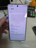 魅族（meizu）Lucky 08 AI幸运手机 12GB+256GB 星耀白 6000mAh持久续航 1.5K旗舰护眼屏 实拍图