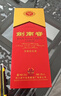 剑南春水晶剑 52度 558ml*6瓶 整箱装 浓香型白酒 加量不加价 年货送礼 实拍图