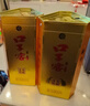 口子窖 六年型 兼香型白酒 41度 450ml*6瓶 整箱装 婚庆喜宴 年货送礼 实拍图