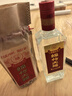 剑南春纸袋 醇酿经典绵竹大曲 52度 500ml*12瓶 整箱装 浓香型白酒 实拍图