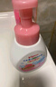 贝亲（Pigeon）儿童洗手液 泡沫洗手液 氨基酸成分 桃叶洗手液 280ml IA249 实拍图