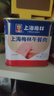 MALING 上海梅林午餐肉罐头340g*2罐 儿童早餐零食火锅泡面搭档 实拍图