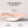 爱慕内衣女无钢圈聚拢小胸中厚侧收透气洞洞杯蕾丝文胸AM170611 实拍图