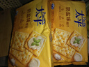 太平苏打饼干低糖酵母奶盐味400g易消化含膳食纤维休闲零食早餐下午茶 实拍图
