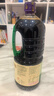 李锦记 薄盐系列  薄盐生抽 2.1kg【减盐 一级】健康更安心 味鲜 酱油 实拍图
