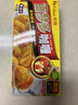 好侍（HOUSE）百梦多咖喱块 原味 100g/盒 日式块状咖喱调味料  2-4人份 实拍图