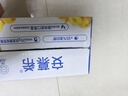 安慕希伊利早餐风味酸牛奶 年货 【超值囤货】黄桃燕麦200gx8盒x2箱 实拍图