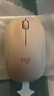 罗技（Logitech）M221轻音鼠标 无线鼠标 办公鼠标 对称鼠标 带无线微型接收器 茱萸粉 实拍图