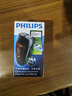 飞利浦（PHILIPS）电动剃须刀经典便携款 自动研磨刮胡刀胡须刀 生日礼物送男生老公父亲  出行必备  实拍图