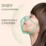 初医生3D医用外科口罩儿童尺寸一次性宝宝男女孩6-12岁独立包装3-6岁 3D医用小恐龙【4-12岁】 60片-独立包装 实拍图