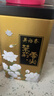 吴裕泰茶叶 花茶花草茶茉莉花茶 茉莉云尖  180g/罐 浓香特种 实惠 实拍图