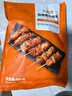 大希地安格斯牛肉串480g 腌制冷冻半成品（约40串）烧烤食材 实拍图