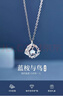 唯一（Winy）情人节礼物女朋友蓝桉与鸟999足银项链女款生日送女生吊坠首饰 实拍图