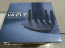 普联（TP-LINK）普联路由3630 WiFi7千兆双频 BE3600无线路由器2.5G网口 双频聚合 智能游戏加速 儿童上网管理 实拍图