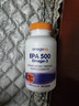 OmegaVia EPA 500Omega-3鱼油软凝胶500毫克 120粒 关节润滑护心血脂健康 实拍图