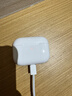 Apple/苹果 AirPods Pro (第三代) 搭配MagSafe充电盒 (USB-C) 苹果耳机 蓝牙耳机 适用iPhone/iPad/Mac 实拍图