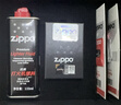 ZIPPO打火机之宝防风煤油 唐草系列唐草-黑银色 生日礼物男 含油套装 实拍图