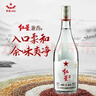 红星二锅头 纯粮兼香5 兼香型白酒 42度 500ml*12瓶 整箱装 年货送礼 实拍图