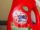 奥妙（OMO）吴磊好物去渍酵素洁净除菌除螨持久留香除味10.48斤校服净洗衣液 实拍图