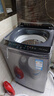 海尔（Haier）出品 统帅悦己波轮洗衣机 全自动家用10.2公斤超微净魔方 京东自营以旧换新家电补贴XQBL102-M20D1 实拍图