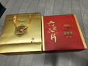徽六绿茶六安瓜片茶叶礼盒240g 国潮特二级2025新茶雨前 春节送人礼品 实拍图