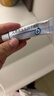 【原研好药】易孚 人表皮生长因子凝胶 5万IU/10g 3盒装 实拍图