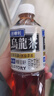 三得利（Suntory）无糖乌龙茶饮料 0糖0能量0脂 500ml*15瓶整箱装 年货 实拍图