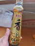 金龙鱼纯芝麻香油 220ml【一级】凉拌 调味 烹饪 火锅 调味油  玻璃瓶 实拍图