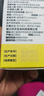 生命维他 复合多种维生素矿物质片复合维生素  多种维生素片120片 多种维生素120片 实拍图