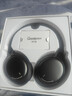 弱水时砂【2025新款】寒武纪头戴式耳机蓝牙无线降噪耳机手机电脑游戏低延迟超长续航送男女友学生 【标准版】砂石黑|-48dB王牌降噪 实拍图