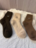 猫人3双装35%羊毛袜子男士袜子男冬季加厚保暖袜男毛圈袜睡眠袜男 实拍图