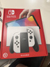 Nintendo Switch任天堂  游戏机 Switch NS港版OLED版游戏主机 配白色Joy-Con 便携游戏掌机 实拍图