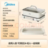 美的（Midea）电火锅鸳鸯锅烤肉锅火锅专用锅0氟涂层超薄速沸电火锅多功能锅料理锅分体式6.5L多用途锅DLS3322R2 实拍图