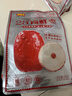 好想你 28°一级锁鲜枣500g/7袋 蜜饯果干红/灰枣新疆免洗即食可夹核桃 实拍图
