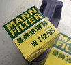 曼牌滤清器（MANNFILTER）空气滤清器空气滤芯C27009/C27096速腾宝来凌渡朗逸帕萨特途安高7 实拍图
