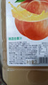 汇源100%桃混合果汁2000ml*1瓶2L尝鲜家庭分享节日年货节送礼宴请 实拍图
