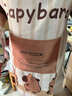 美厨（MAXCOOK）围裙 加厚布料卡通创意厨房围裙 防污防油围裙 卡皮巴拉MCPJ6507 实拍图